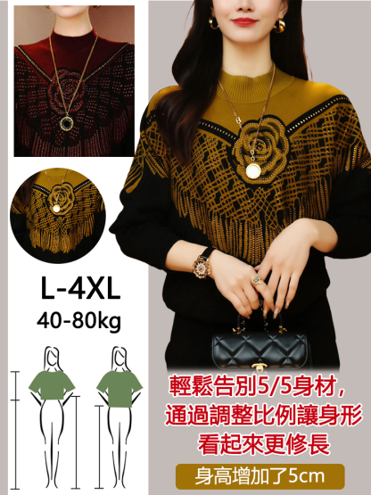 雙面德絨衫顯瘦打底衫