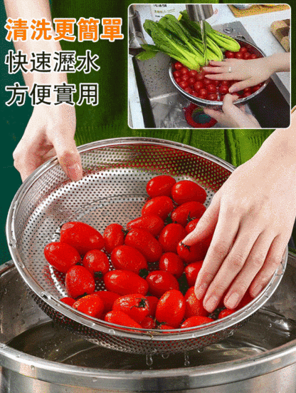 多功能料理蒸籠不銹鋼瀝水籃