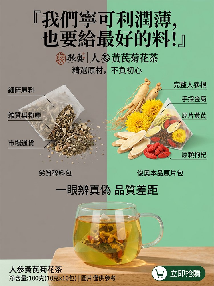 未标题-3_05.jpg