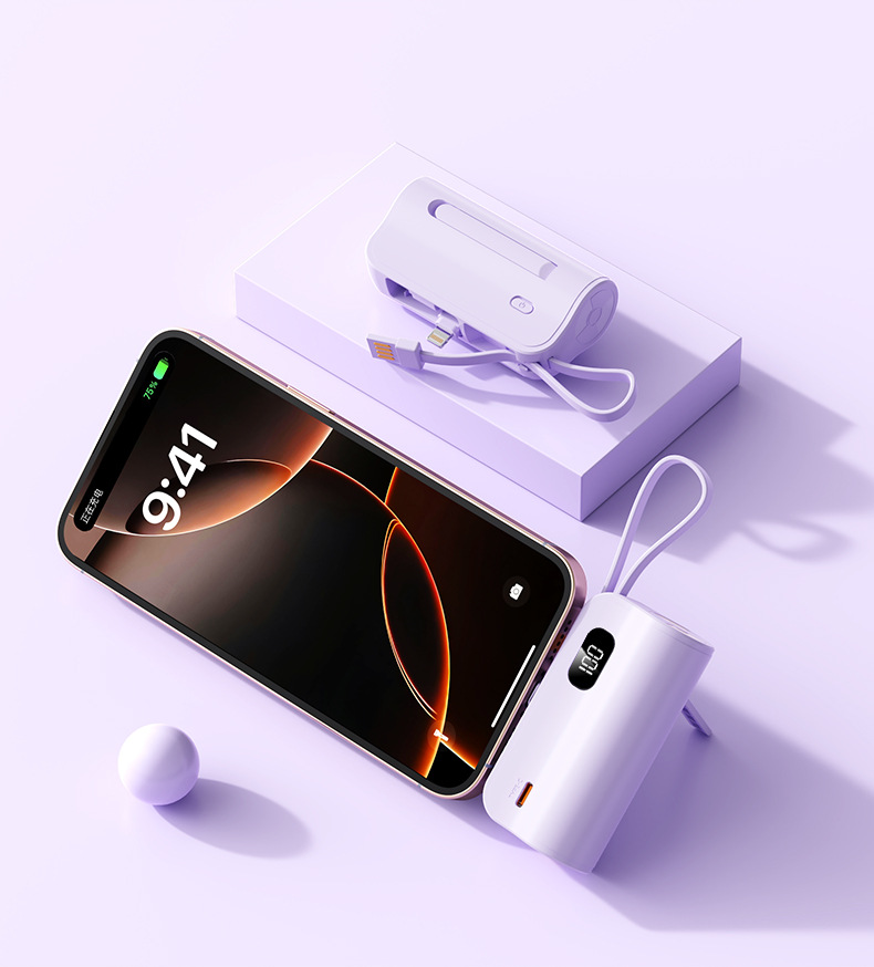 【可上飛機】超輕自備線行動電源