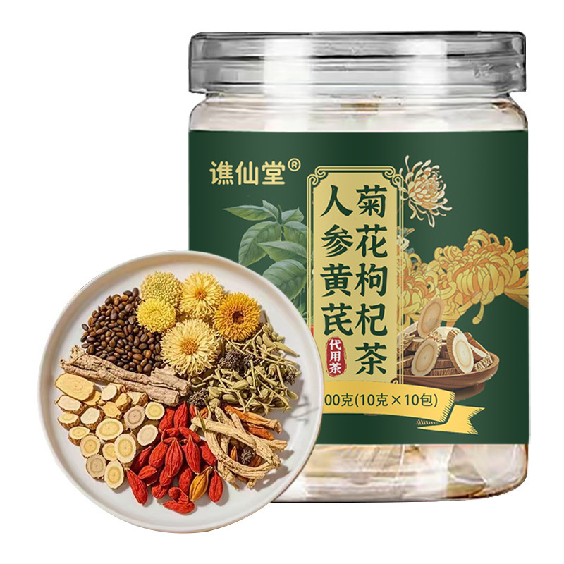 人參黃耆菊花枸杞茶