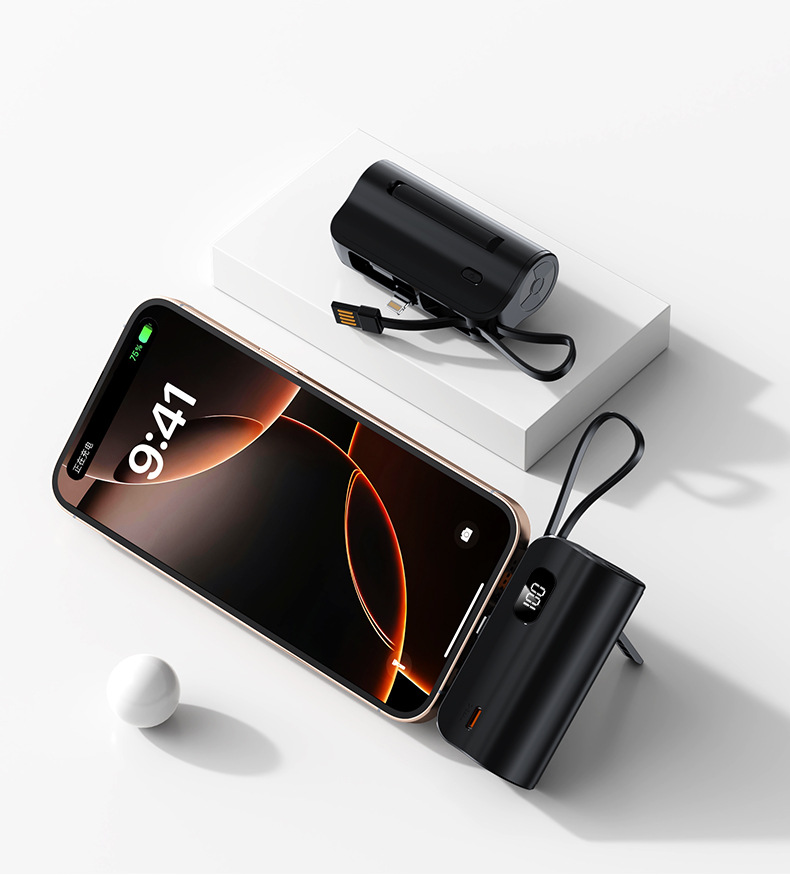 【可上飛機】超輕自備線行動電源