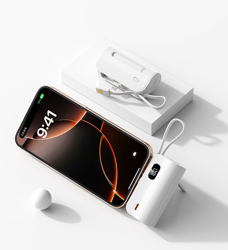 【可上飛機】超輕自備線行動電源