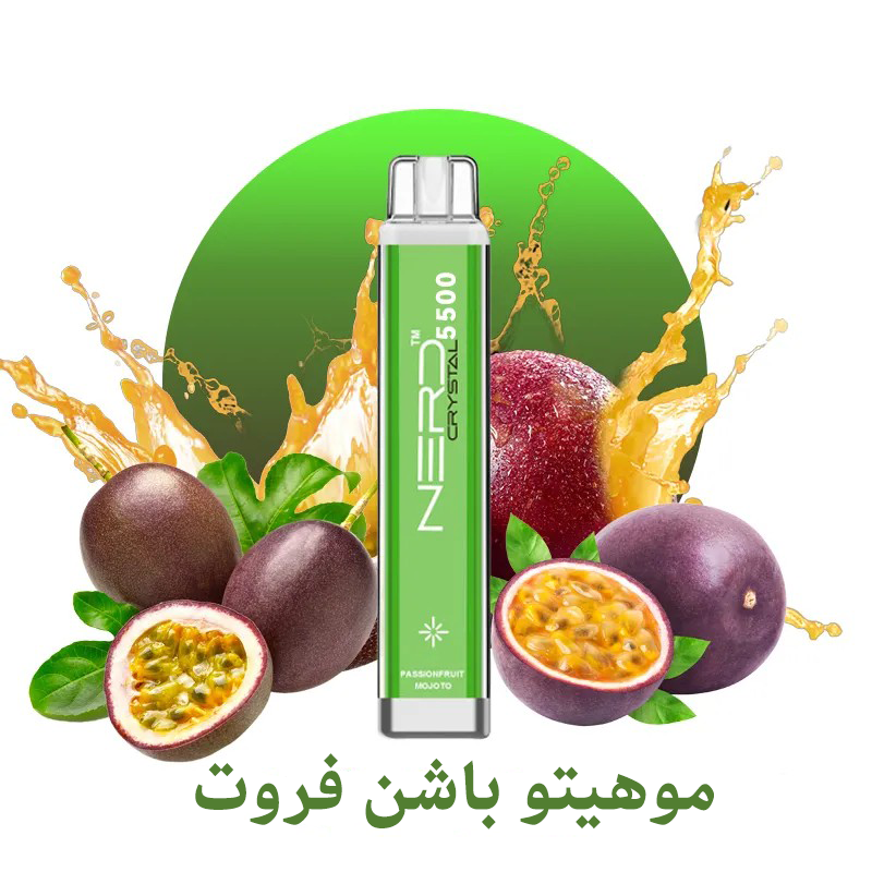 (نكهة الفراولة)NERD CRYSTAL 5500 التبغ الإلكتروني للاستخدام مرة واحدة