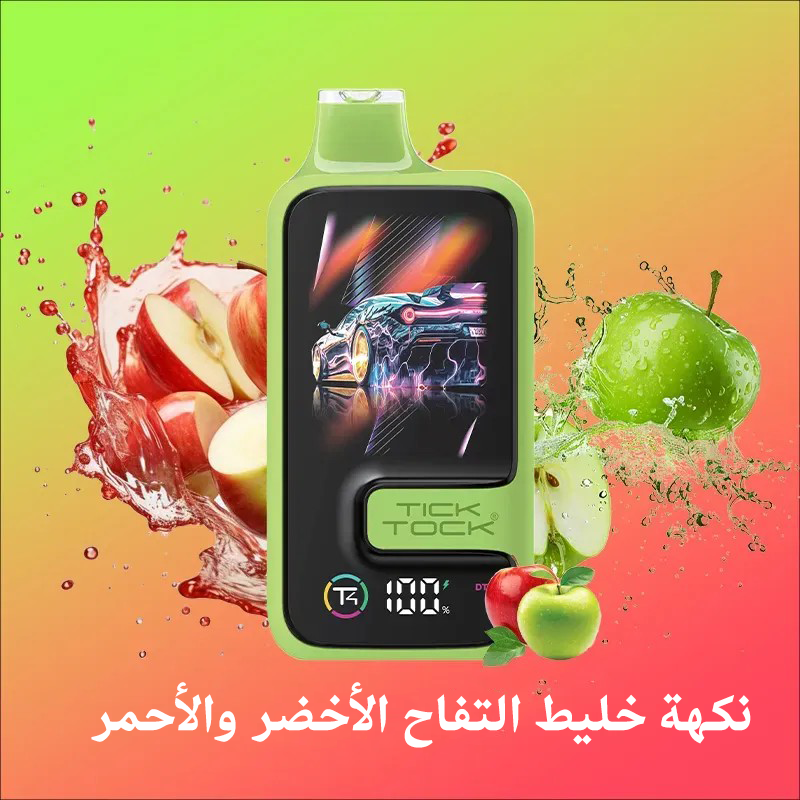 TICK TOCK 25000 سيجارة إلكترونية للاستخدام مرة واحدة بسعة كبيرة (بنكهة النعناع المنعش)