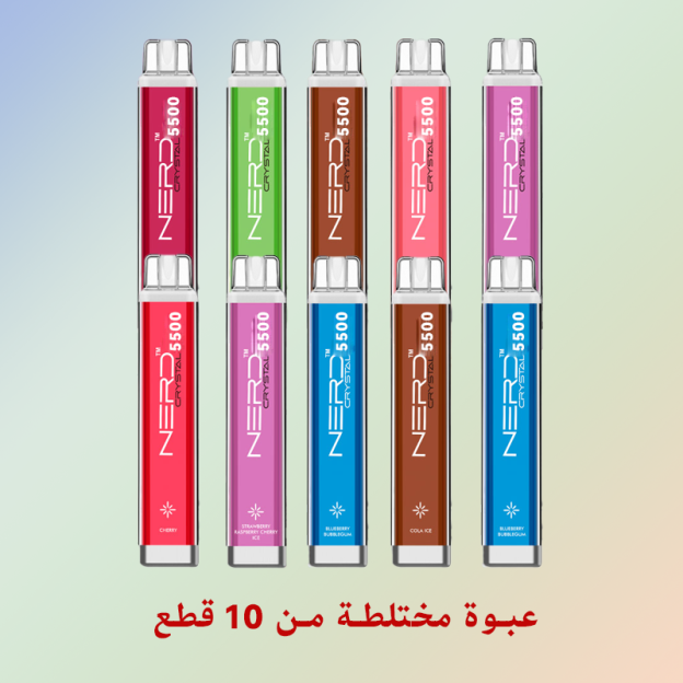 NERD CRYSTAL 5500 التبغ الإلكتروني للاستخدام مرة واحدة