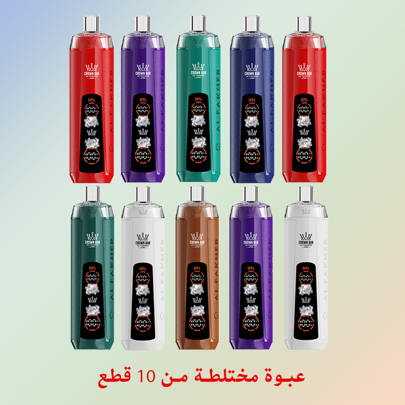 ALFAKHER AF10 سيجارة إلكترونية كبيرة الحجم للاستخدام مرة واحدة (بنكهة 