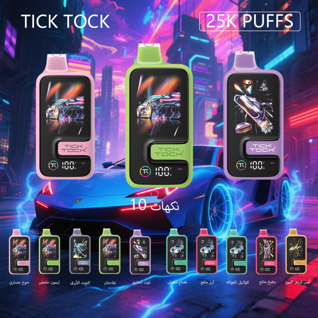 TICK TOCK 25000 سيجارة إلكترونية للاستخدام مرة واحدة بسعة كبيرة (بنكهة النعناع المنعش)