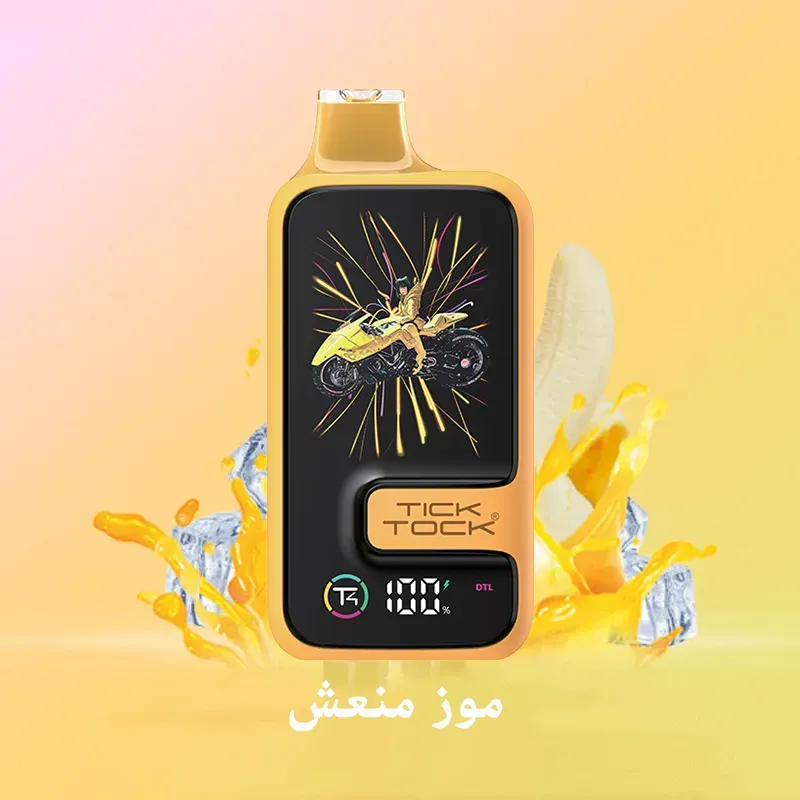 TICK TOCK 25000 سيجارة إلكترونية للاستخدام مرة واحدة بسعة كبيرة (بنكهة النعناع المنعش)