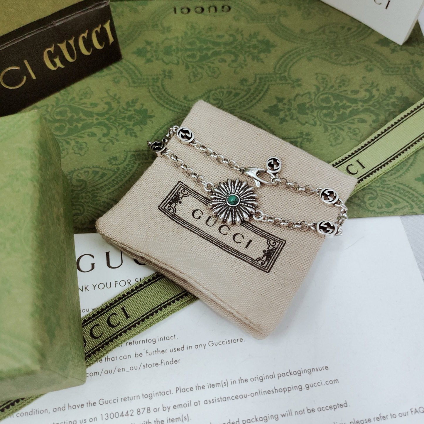 グッチ「Gucci」 インターロッキングG ブレスレット