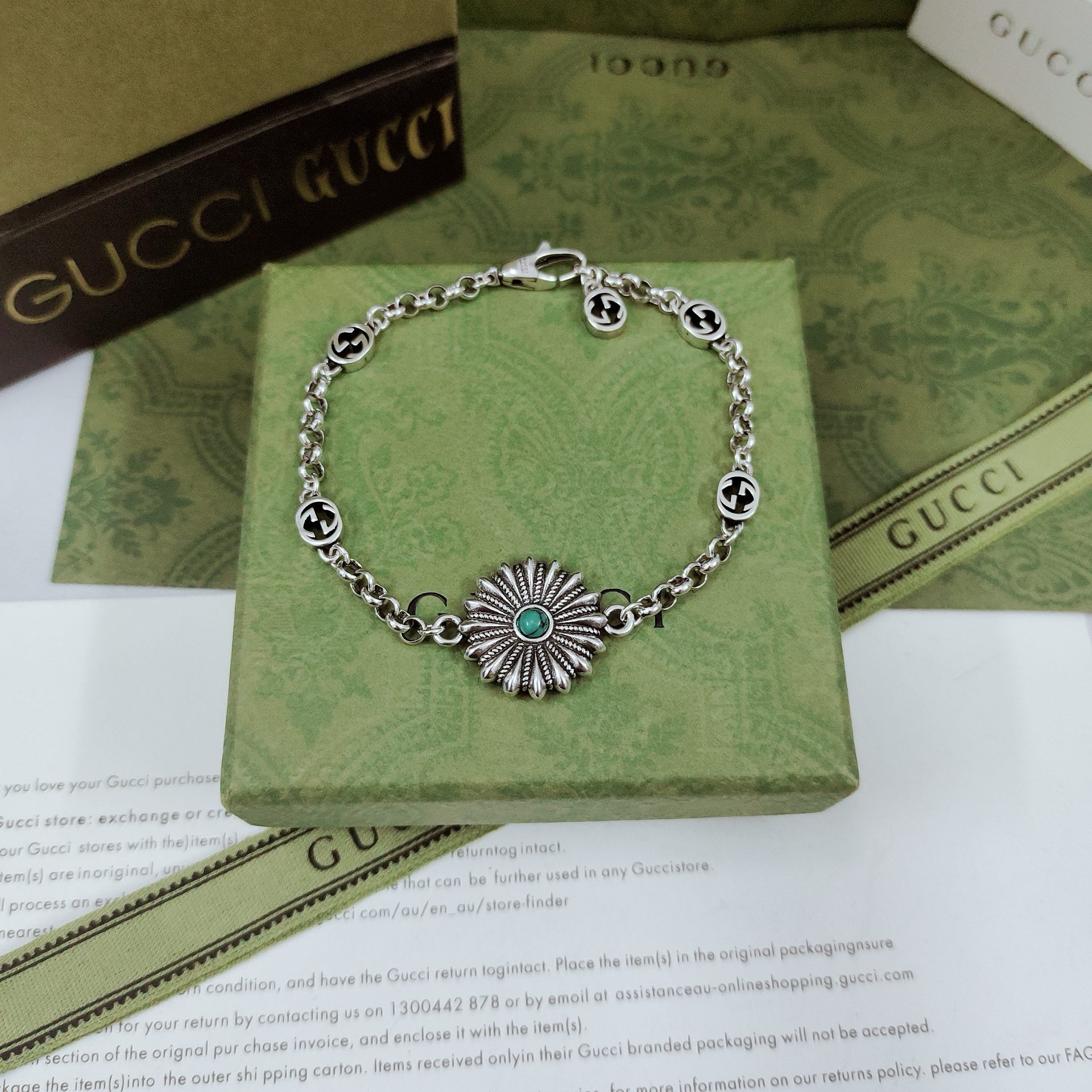 グッチ「Gucci」 インターロッキングG ブレスレット