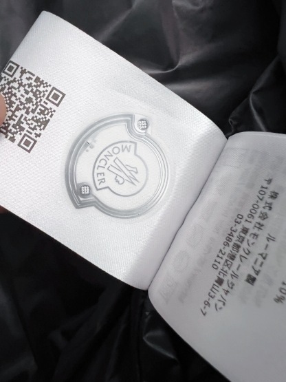 モンクレール「Moncler」 Grenoble 2024早秋 メンズジャケット