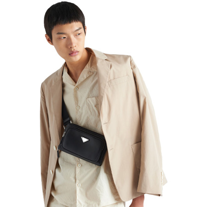 プラダ「PRADA」レザー ベルトバッグ