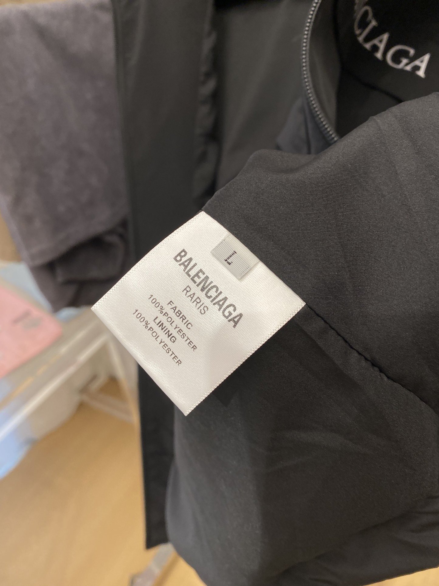 バレンシアガ「Balenciaga」2024年春夏 フレームロゴ デニムジャケット