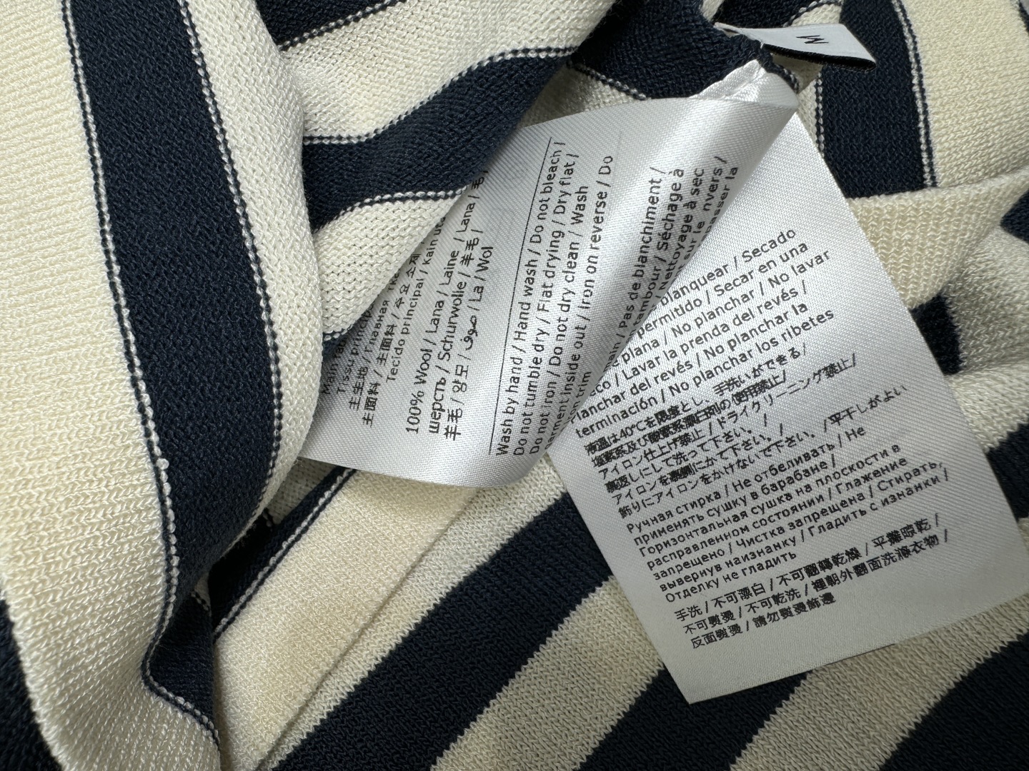 ヴァレンティノ「Valentino」2025 サマーコレクション ストライプ ラウンドネック ニットTシャツ