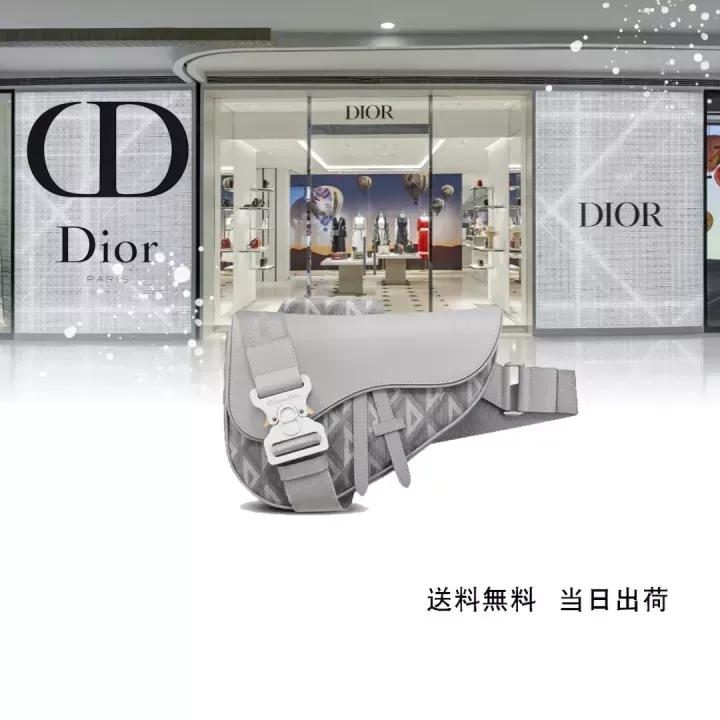 ディオール「Dior」 新作 SADDLE バッグ