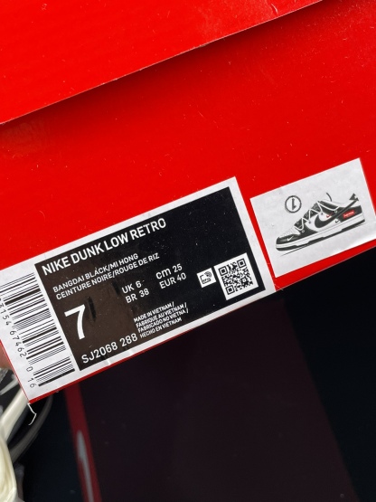 【日本未入荷】超入手困難 Supreme × Nike Dunk sb【代金引換】