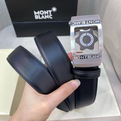 モンブラン「Montblanc」