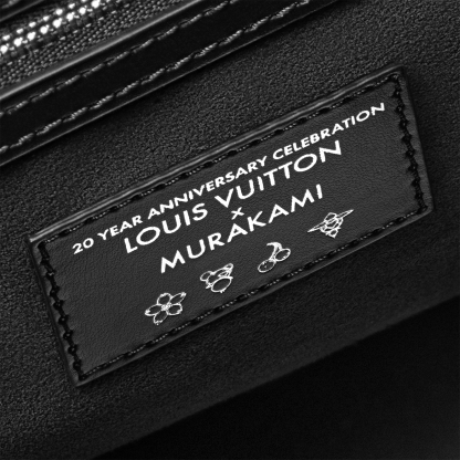 ルイ・ヴィトン(Louis Vuitton) LV × TM キーポル･バンドリエール 50
