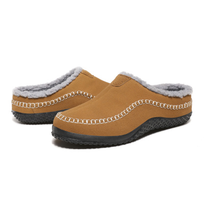 Warm Fuzzy Comfy House Shoes For Men