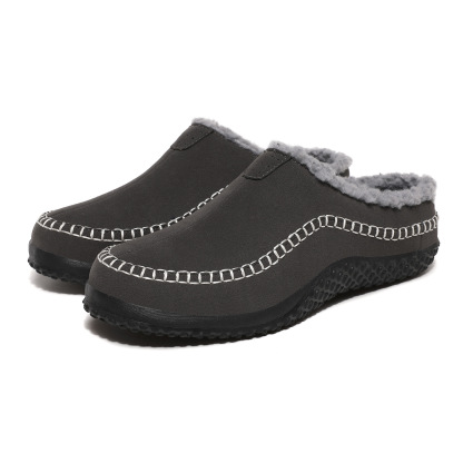 Warm Fuzzy Comfy House Shoes For Men