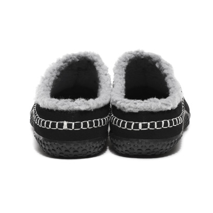 Warm Fuzzy Comfy House Shoes For Men