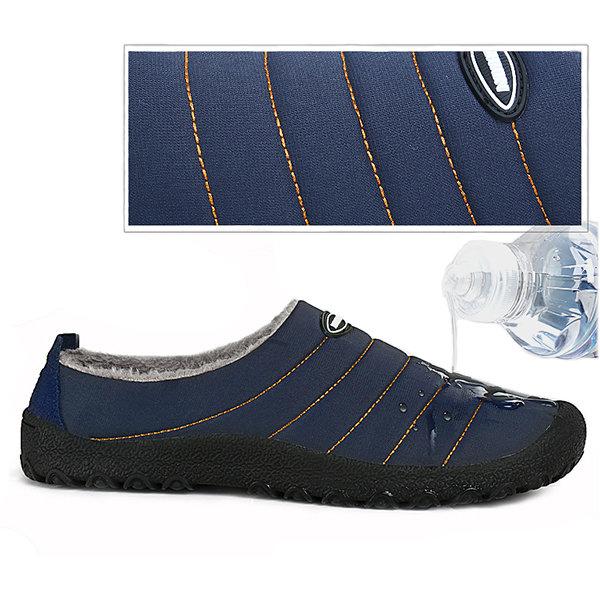 Men's Plush Lining Waterproof Fabric Slip On Soft Sole Casual Slipper