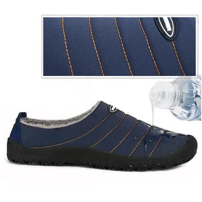 Men's Plush Lining Waterproof Fabric Slip On Soft Sole Casual Slipper