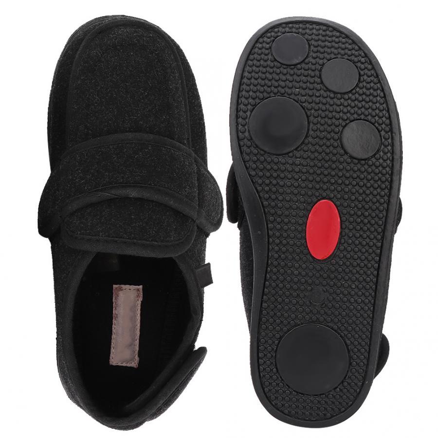 Wide Fit Women's Diabetic Shoes for Swollen Feet