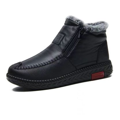 Women's Waterproof Non-slip Cotton Leather Boots