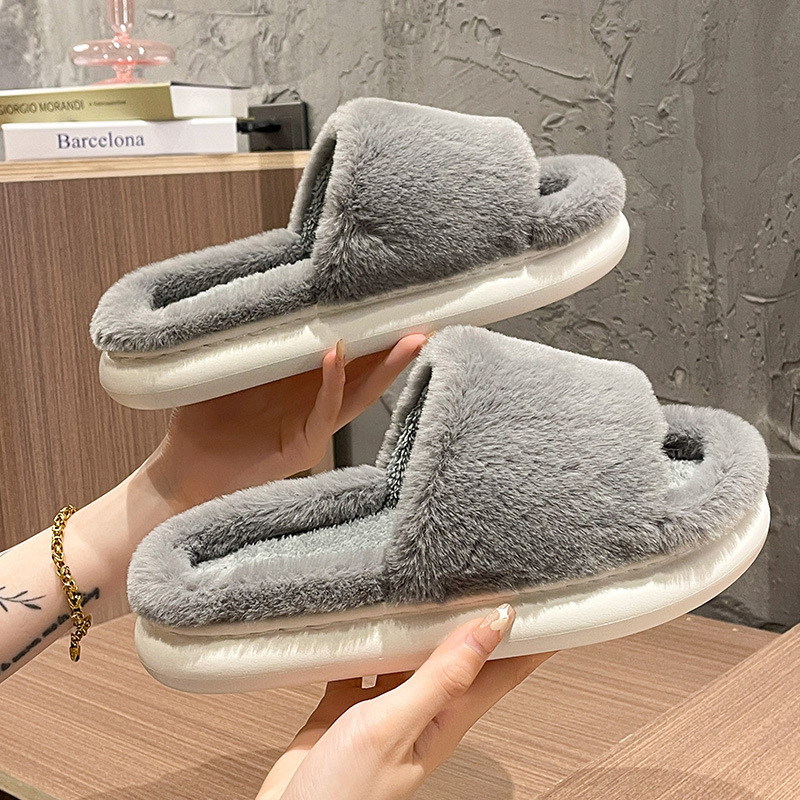 COZY SLIDES