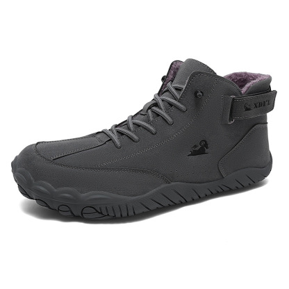 Ergonomic, Waterproof & Non-slip Barefoot Shoes