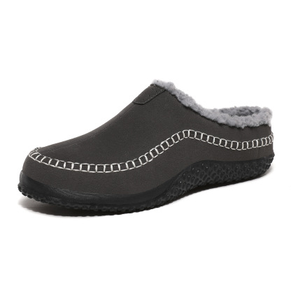 Warm Fuzzy Comfy House Shoes For Men