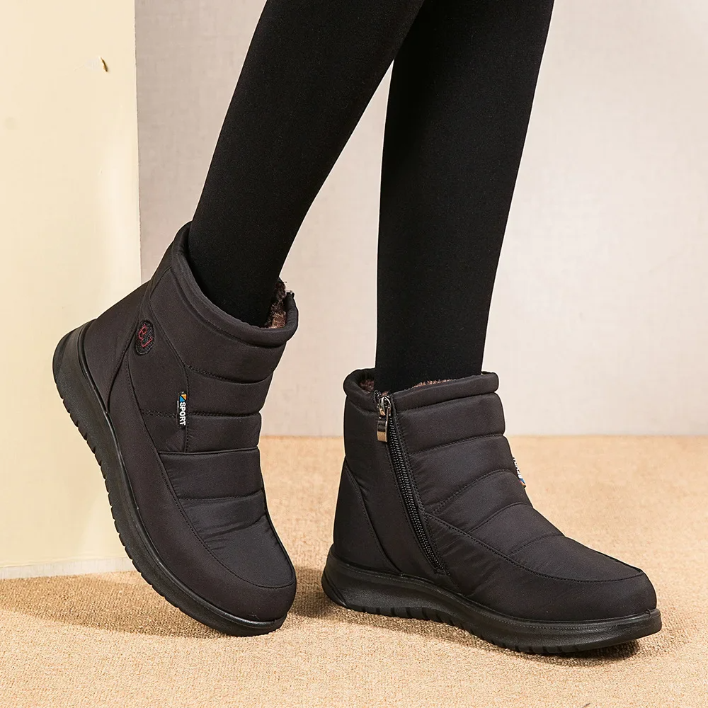 Lined Winter Boot