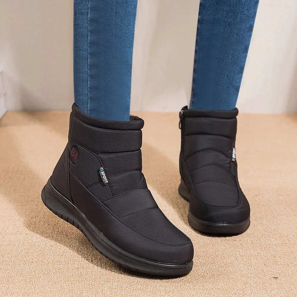 Lined Winter Boot