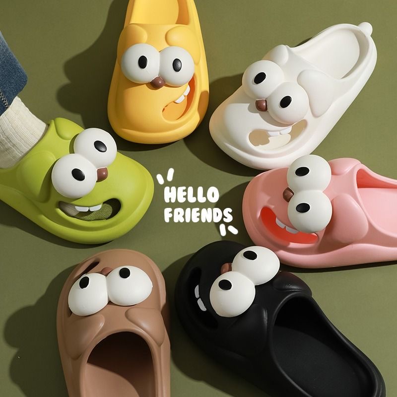 Cute Funny Big Eye Dog Soulmate Slipper