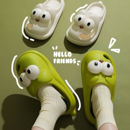 Cute Funny Big Eye Dog Soulmate Slipper