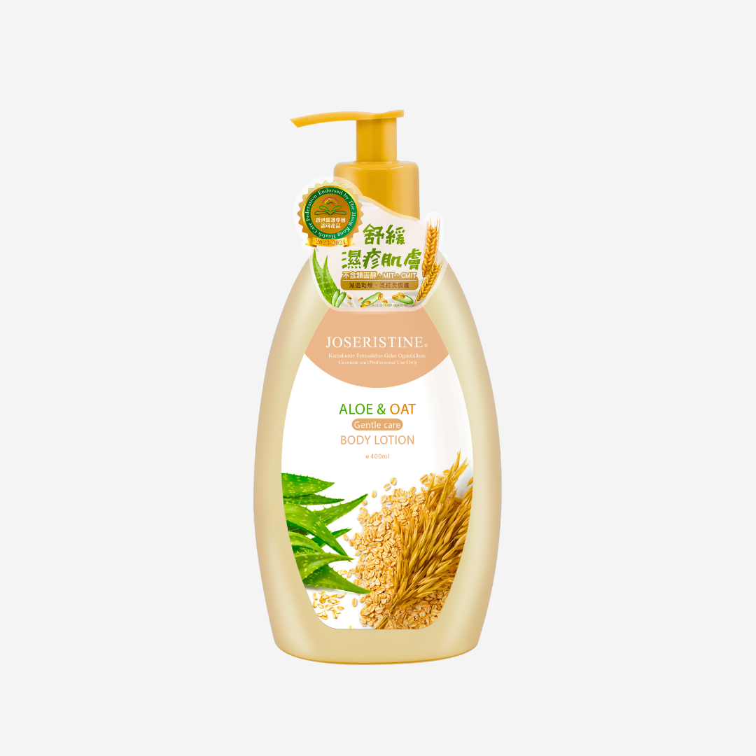 JOSERISTINE Aloe & Oat Gentle Care Body Lotion 400ml