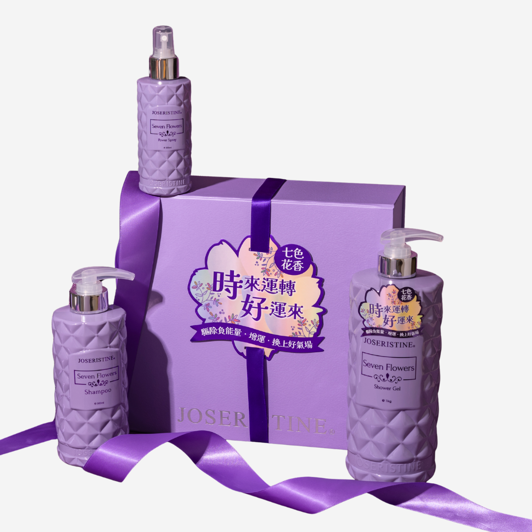 JOSERISTINE Seven Flowers Gift Box Set - Shower Gel + Shampoo + Spray