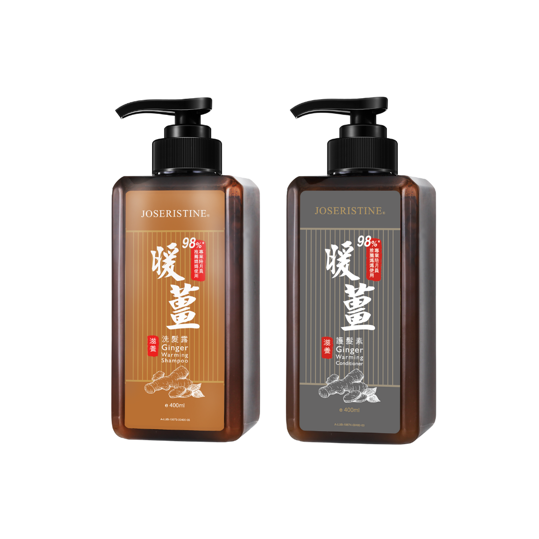 JOSERISTINE Ginger Warming Postpartum Shampoo 400ml