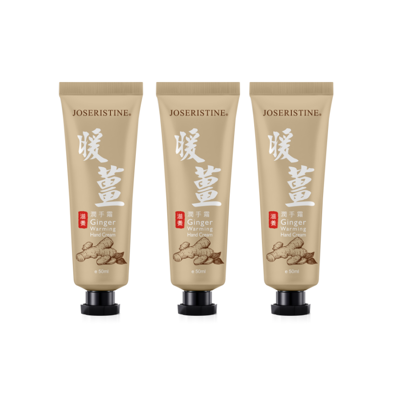 JOSERISTINE Ginger Warming Postpartum Hand Cream 50ml