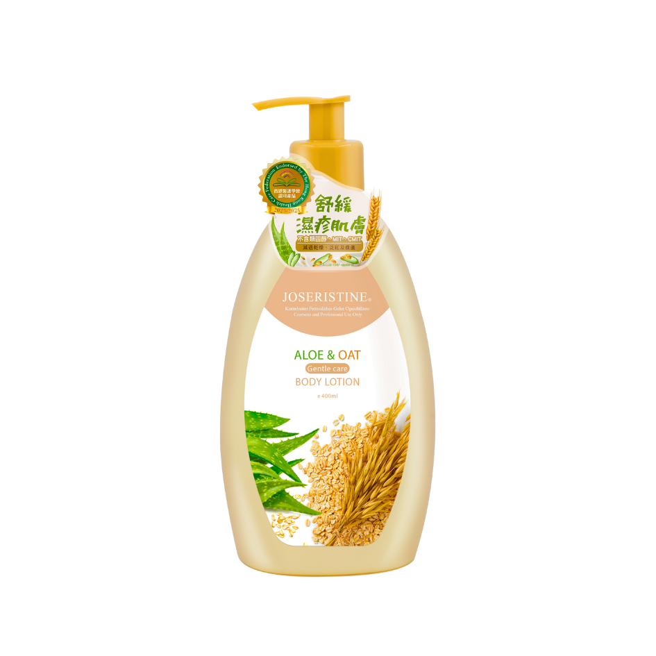JOSERISTINE Aloe & Oat Gentle Care Body Lotion 400ml