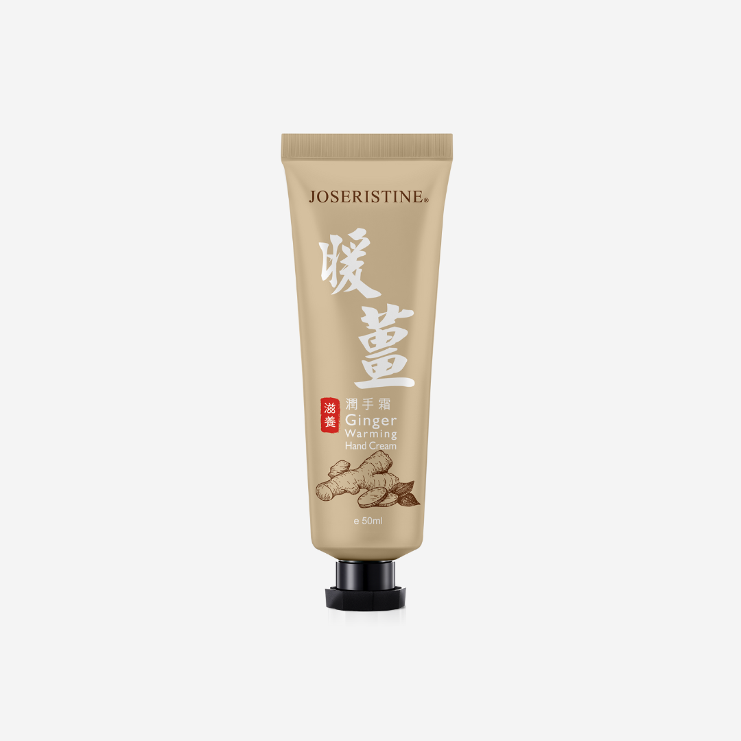 JOSERISTINE Ginger Warming Postpartum Hand Cream 50ml