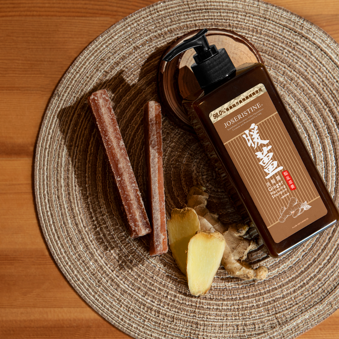 JOSERISTINE Ginger Warming Postpartum Shampoo 400ml