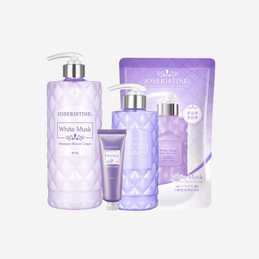 [Combo Deal] JOSERISTINE White Musk Shower Cream Body Care Combo