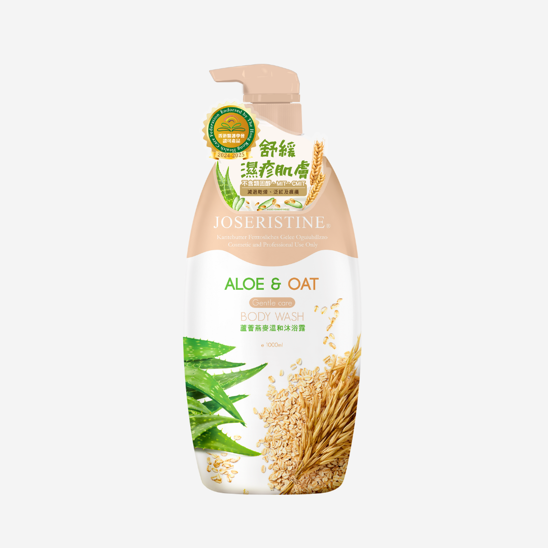 Aloe & Oat