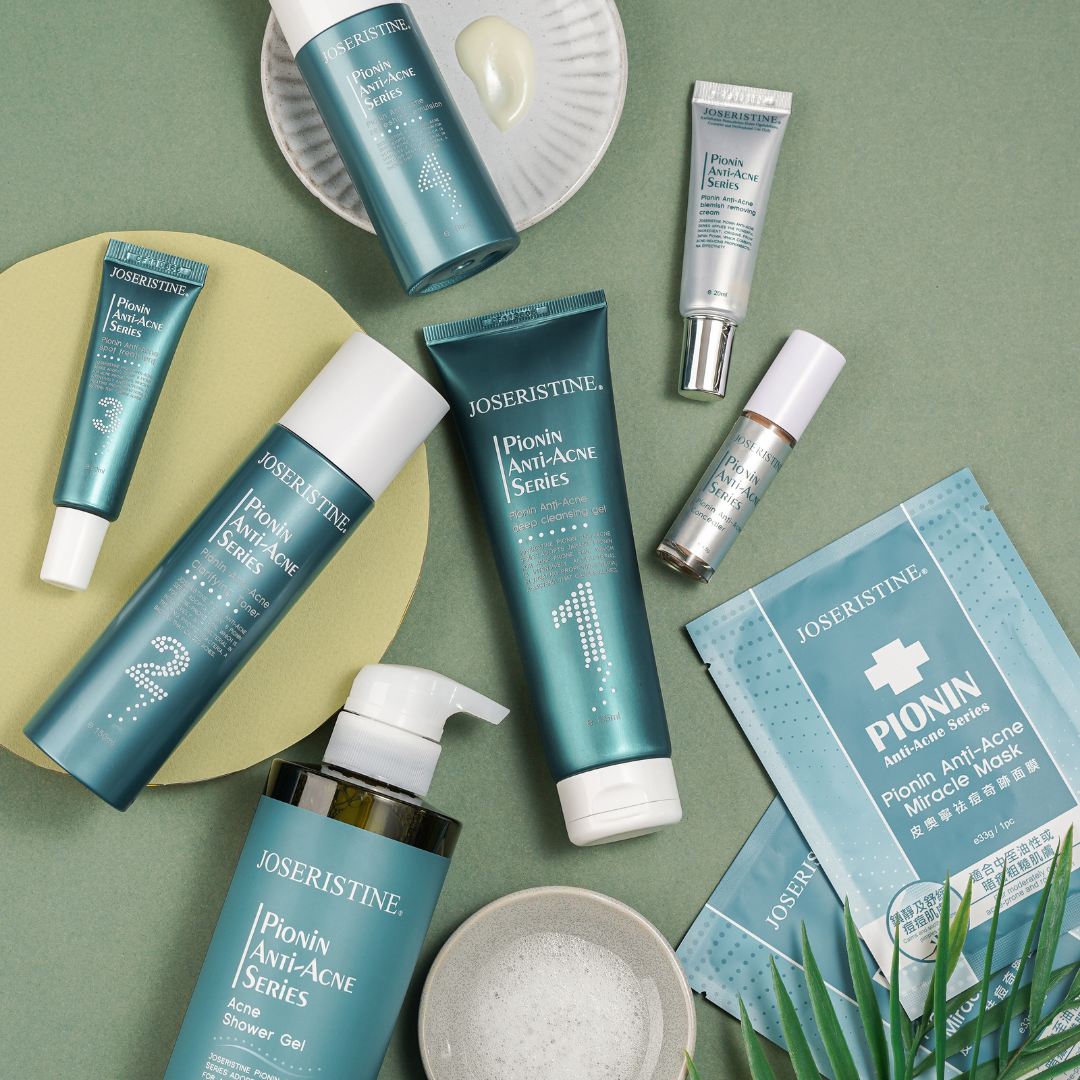 JOSERISTINE Pionin Acne Clear Blemish Clearing Cream 20ml