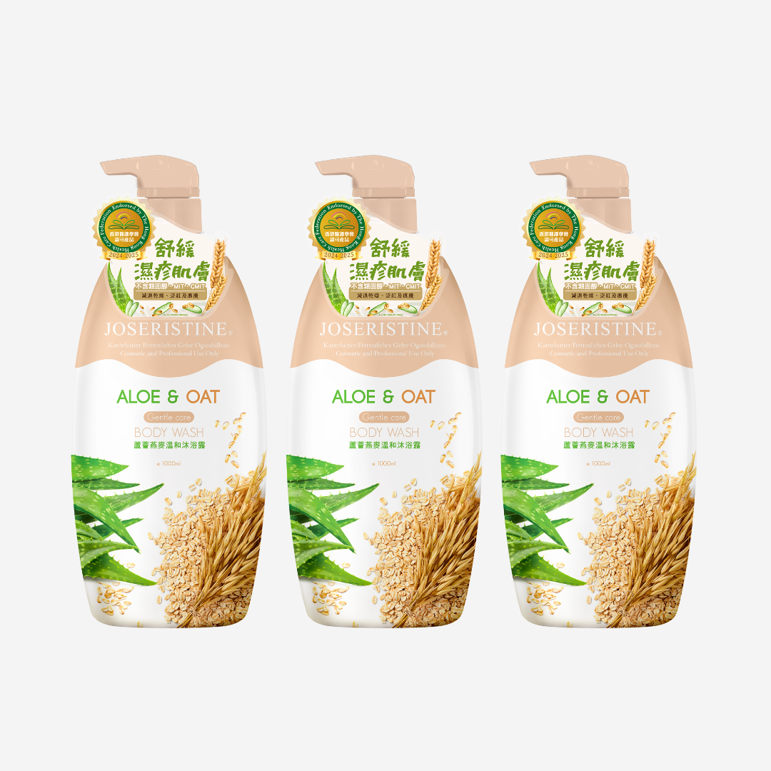[BUNDLE] JOSERISTINE Aloe & Oat Gentle Body Wash (1000ml)