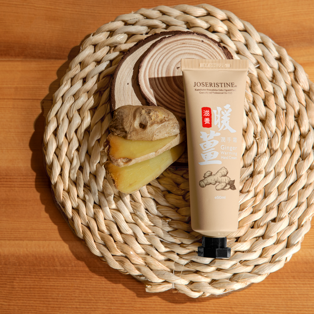JOSERISTINE Ginger Warming Postpartum Hand Cream 50ml