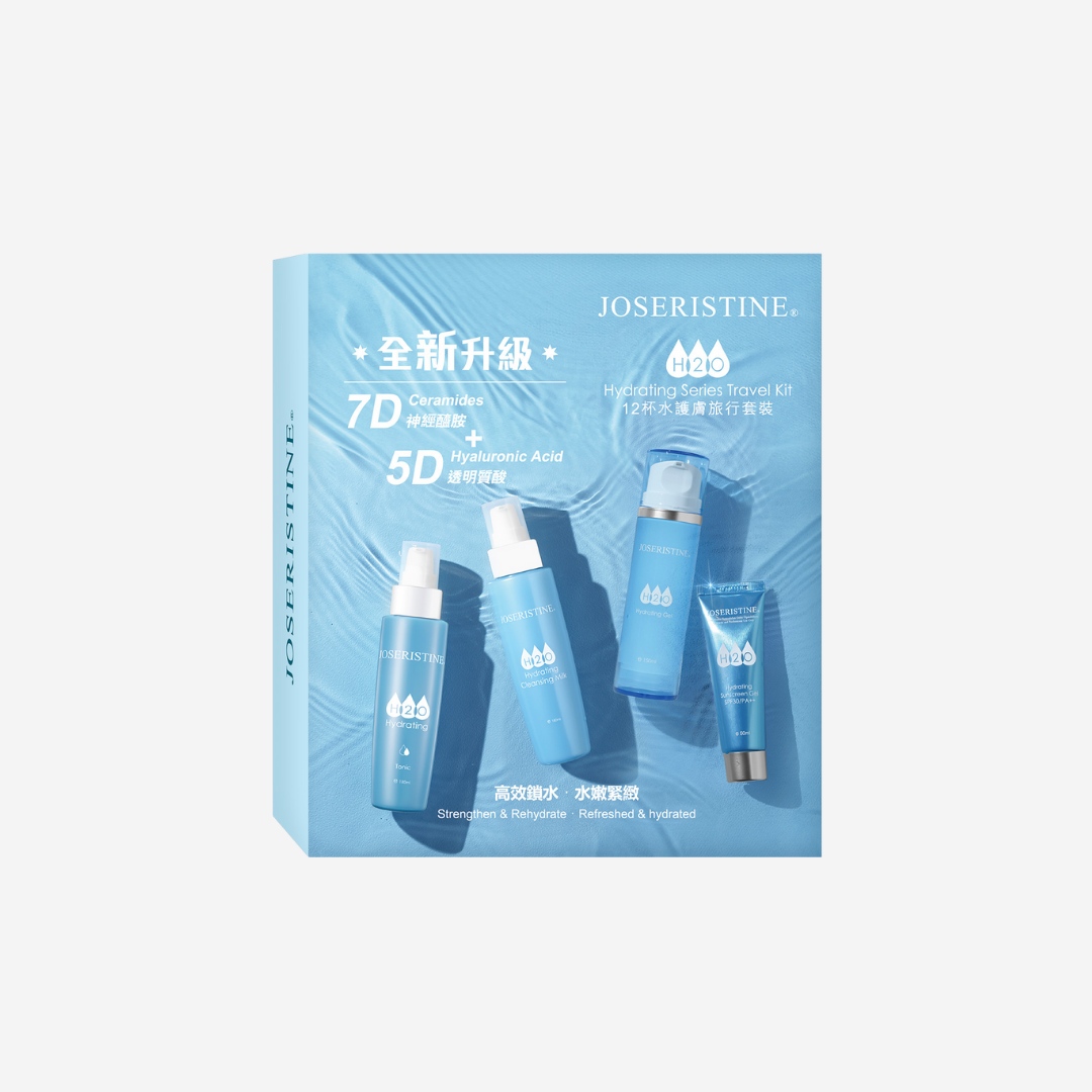 JOSERISTINE H2O Hydrating Skincare Travel Pack